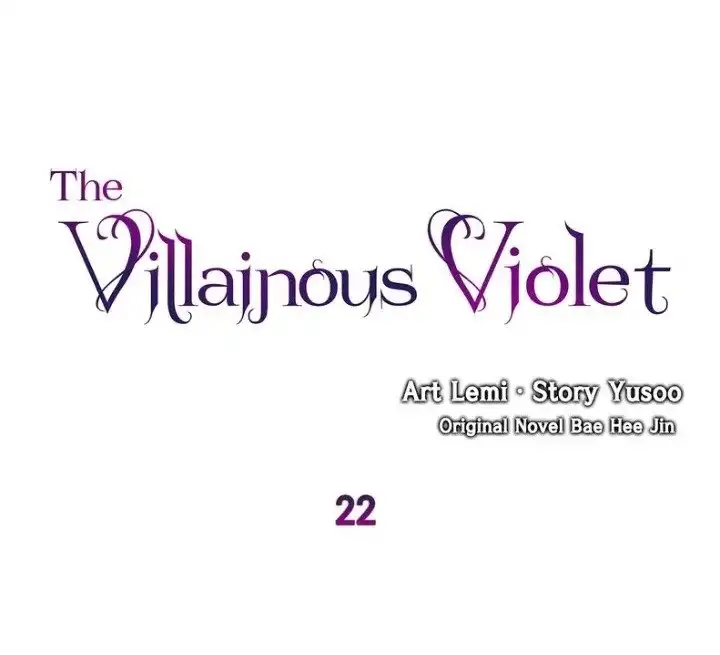 Villainous Princess Chapter 22 1